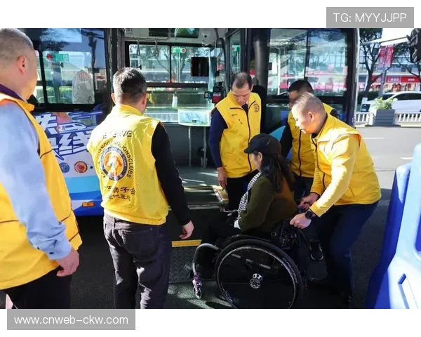 无障碍观赛功能覆盖更广 满足特殊群体需求